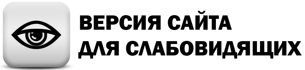 glaz